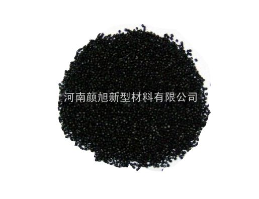 油墨專用碳黑